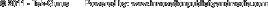 © 2011 - Tek-Gurus	 	